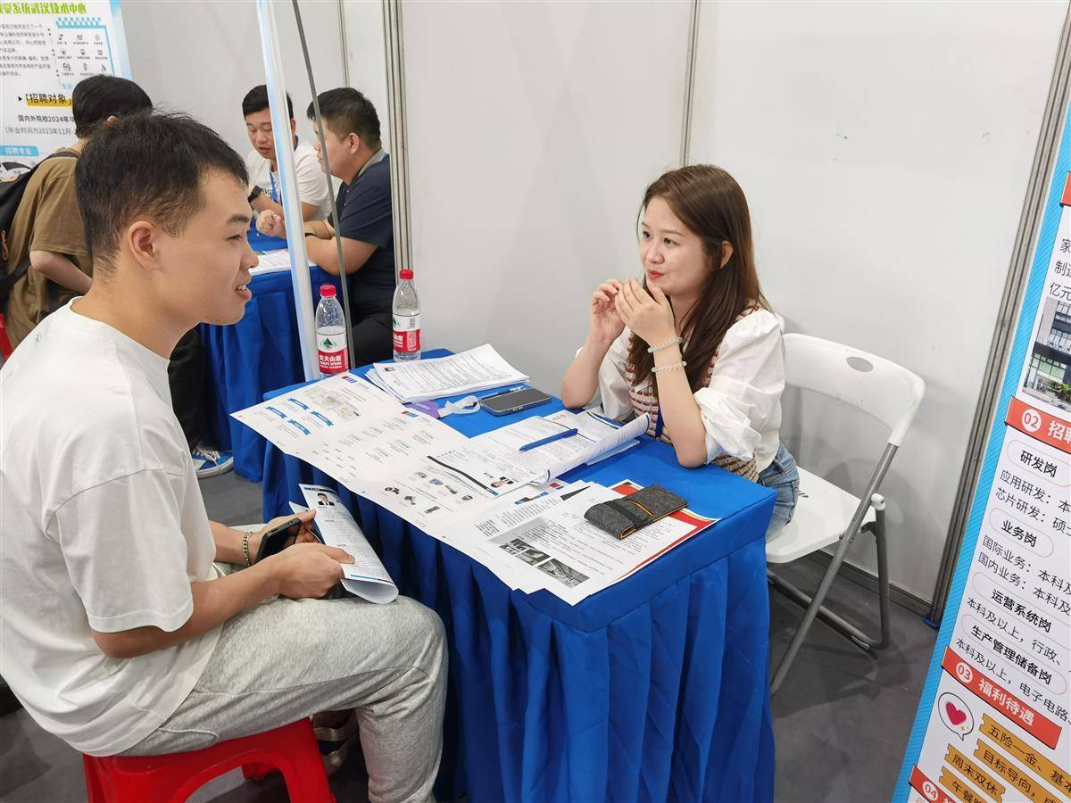 天健棋牌官方下载